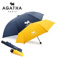 아가타 솔리드 2단반자동+3단수동 우산세트