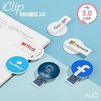 ALIO 아이클립 3.0 USB메모리 (16GB~128GB)