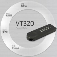 빅토리아 USB VT320 USB3.0 MicroVault (16G~256G)