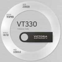 빅토리아 USB VT330 USB3.0 MicroVault (16G~256G)
