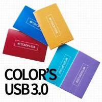 마스터 컬러즈 카드형 USB메모리3.0(16GB~256GB)