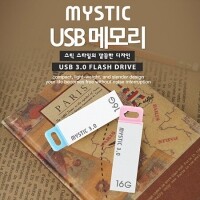 MYSTIC USB3.0 16GB ~128GB